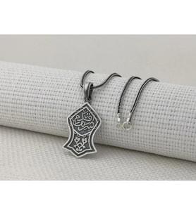 Kademi Şerif 925 Ayar GümüşErkek Kolyesi