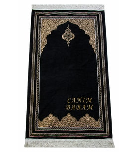 Canım Babam - Babalar Günü Hediyesi - İsim Nakışlı Şönil Seccade - Siyah