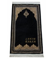 Canım Babam - Babalar Günü Hediyesi - İsim Nakışlı Şönil Seccade - Siyah