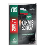 Bulgarca YDS Çıkmış Sorulara / Modadil Yayınları / Suat Gürcan,Rıdvan Gürbüz
