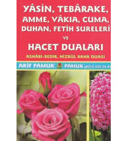 Yasin, Tebareke, Amme, Vakıa, Cuma, Duhan Sureleri ve Hacet Duaları (Yas-016)