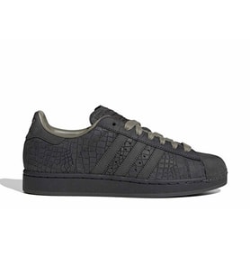 Adidas SUPERSTAR II Erkek Günlük Ayakkabı KK4751 Siyah