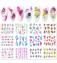 Su transferli nail art sticker D012 (52377-4)