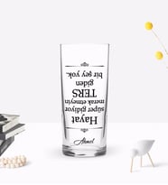 BK Gift Kişiye Özel Renkli Baskılı Ters Giden Bir Şey Yok Tasarımlı Rakı Bardağı-1 (Beyaz)