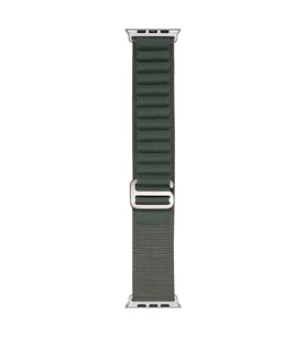 Lexroo Watch 7 41mm Band-74 Hasır Kordon - Yeşil