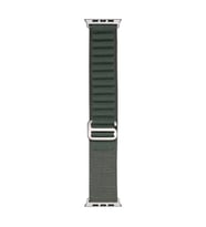 Lexroo Watch 7 41mm Band-74 Hasır Kordon - Yeşil