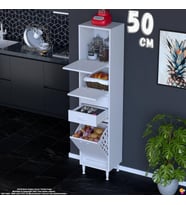 Eliusta Irmak 50 cm Sepetli Çok Amaçlı Üst Çift Kapaklı 2 Çekmeceli Mutfak Kiler Banyo Dolabı 50x181x32 cm