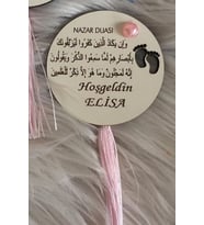 Kişiye Özel Ahşap Bebek Magneti (Ahşap) (Bej)