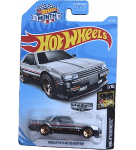 Hot Wheels Nissan Skyline Rs (Kdr30) Zamac (1/64) 2017 (Çok Renkli)