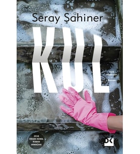 Kul
