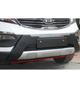 Kia Sportage Ön ve Arka Tampon Koruyucu 2010 - 2015 Arası Uyumlu
