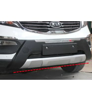 Kia Sportage Ön ve Arka Tampon Koruyucu 2010 - 2015 Arası Uyumlu