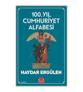 100. Yıl Cumhuriyet Alfabesi