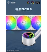 BUBALUS Cold War 360A White Intel-Amd Uyumlu Işlemci Sıvı Soğutucu (Beyaz)