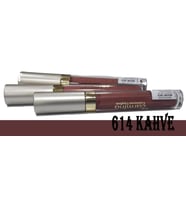 Carmina Luminous Lipgloss 614 Kahve
