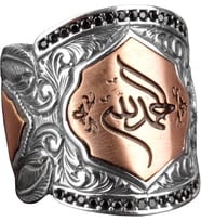 Sterling Gümüş Erkek Yüzük, İslami Yüzük, Müslüman Yüzük
