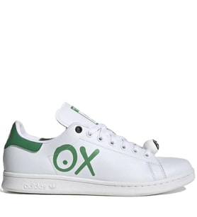 Adidas Stan Smith Andre Saraiva Unisex Günlük Spor Ayakkabı Beyaz