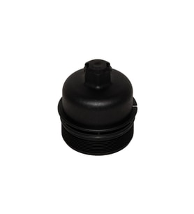 Land Rover L359 L538 Yağ Filtre Kapağı LR006205 Wender