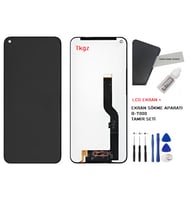 Tkgz - TCL PLEX - T780H Uyumlu Lcd Ekran Dokunmatik Servis + B-7000 + TAMİR SETİ