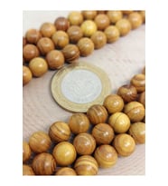 Bileklik Boy Yarım Dizi Ud Ağacı Ahşap 8mm (45260) (18CM UZUNLUĞUNDADIR)