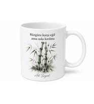 Bambu Ağacı Çizimli Esneklik ve Dayanıklılık Felsefesi Kupa Bardak Hediye