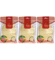 Derma Naturel Loofah Kabak Banyo ve Yüz Lifi (15*24CM) MS-10 (3 Lü Set)