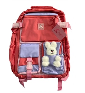 Skaer Toys Sırt Çantası Pembe Tys-07 Okul Çantası