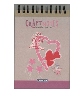 GIPTA CRAFT SPİRALLİ SERT KAPAK A6 BLOKNOT 100 YP. ÇİZGİSİZ DEFTER