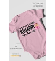 Amcaya Özel Kısa Kollu Bebek Body %100 Pamuk