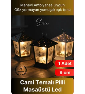 #Led Sıcak Işık Manevi Huzur Ramazan Cami Motifli Ambiyans Led Aydınlatma Işık Kubbe Pilli 1 Adet (Çok Renkli)