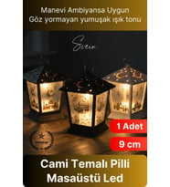 #Led Sıcak Işık Manevi Huzur Ramazan Cami Motifli Ambiyans Led Aydınlatma Işık Kubbe Pilli 1 Adet (Çok Renkli)