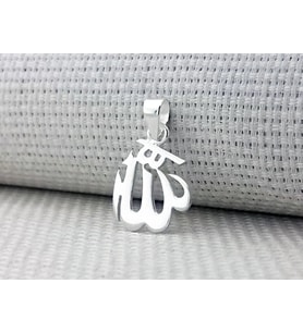 Allah Yazılı Küçük Boy Parlak925 Ayar Gümüş Erkek Kolye Ucu