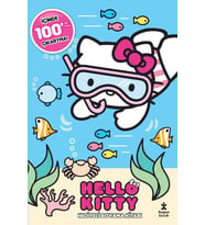 Hello Kitty 100+ Çıkartma Hediyeli Boyama Kitabı