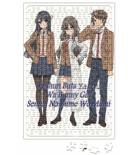 Seishun Buta Yarou wa Bunny Girl Senpai no Puzzle