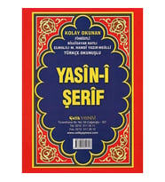 Yasin-i Şerif -Cami Boy Fihristli ( Bilgisayar Hatlı, Elmalı Hamdi Yazır Mealli, Türkçe Okunuşlu)