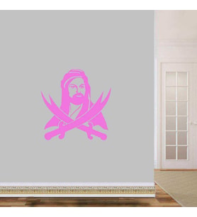 Hazreti Ali Zülfikar Kılıcı Siluet Büyük Boy Dekoratif Duvar Sticker, Çıkartma, Etiket Pembe