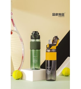 Pınkah PJ-756 750ml Pipetli Gri Tritan Matara