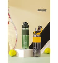 Pınkah PJ-756 750ml Pipetli Gri Tritan Matara