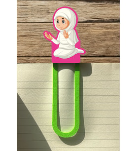 Dua Eden Çocuk Kitap Ayracı