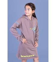 Toontoy Kız Çocuk Düşük Kol Baskılı Elbise (Kahverengi)