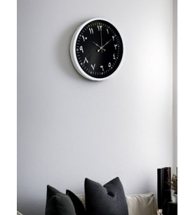 36 Cm Arapça Rakamlı Dekoratif Duvar Saati (Standart)