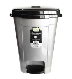 Pratik Pedallı Çöp Kutusu, 12 Litre, Gri, Çıkarılabilir İç Kova