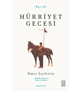 Hürriyet Gecesi