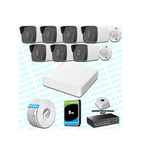 Provzen Hikvision 7 IP Kameralı 4MP 1440P Mikrofonlu Güvenlik Kamerası