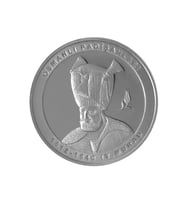AgaKulche 4.Murad Osmanlı Gümüş Sikke Coin