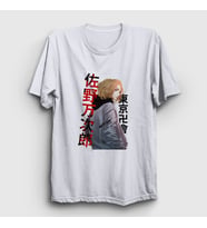 Presmono Unisex Beyaz Mikey Anime Tokyo Revengers T-Shirt 241150tt