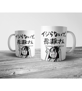 Pixxa Don't Toy with Me, Miss Nagatoro - Ijiranaide, Nagatoro-san Kupa Bardak Model 3