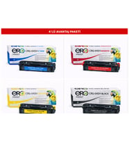 045H / Canon i-SENSYS LBP-611C İçin 4 Renk Set Muadil Toner