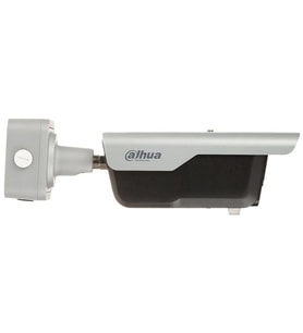 DAHUA 4MP Bullet Motorize IP ANPR Plaka Okuma Kamerası ITC413-PW4D-IZ1
