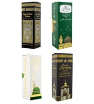 Kabe Örtüsü Kokusu Mescidi Aksa Kokusu Medine Ravza kokusu Ve Makamı İbrahim Kokusu Sprey 400 Ml.